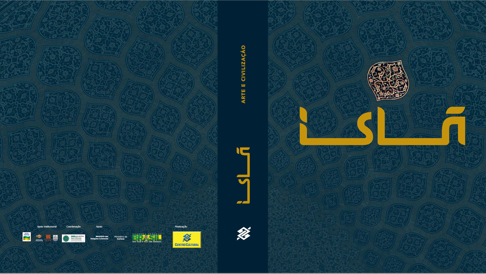 Capa de Islã: Arte e Civilização (catálogo de exposição)